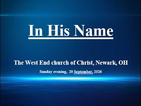 9/20/26 In His Name